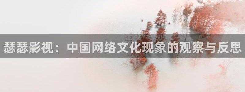 藍莓視頻在線網站